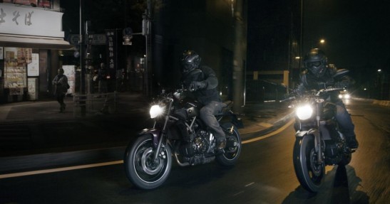 Yamaha MT-07 na 2014 rok